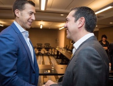 «Greece is back» είπε σε ακροατήριο ομογενών ο Α.Τσίπρας: Τι σημαίνει αυτή η φράση του πρωθυπουργού; (βίντεο)